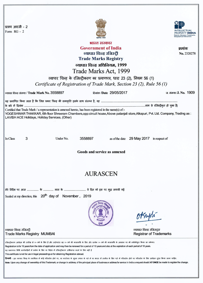 Aurascen Trademark Certificate